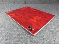 日本の映画ポスター芸術