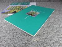 特別展　みやびの色と意匠　公家服飾から見る日本美