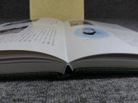 史跡と伝説　第1巻　古代篇