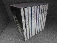 東山魁夷全集　全10巻揃