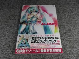 初音ミク　―Ｐｒｏｊｅｃｔ　ＤＩＶＡ―　２ｎｄ　ＣＯＭＰＬＥＴＥ　ＡＬＢＵＭ
