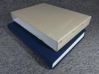 加賀　能美古墳群