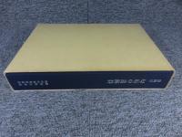 静岡県　匂坂中遺跡群