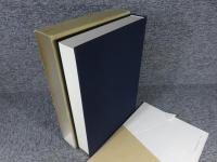 静岡県　匂坂中遺跡群