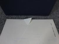 静岡県　匂坂中遺跡群