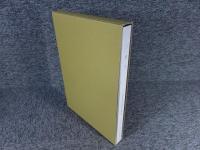 三苫4　三苫遺跡群第5次発掘調査報告　福岡市埋蔵文化財調査報告書第773集