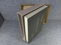 上野国佐波郡赤堀村今井茶臼山古墳