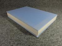 国営吉野ヶ里歴史公園建物等復元検討調査報告書