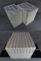 岩波講座　日本文学史　全18冊揃 「本巻17冊+別巻1冊」