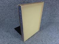 長沖古墳群　児玉町児玉南土地区画整理事業発掘調査報告