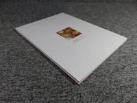 京都市美術館所蔵品展　花鳥風月