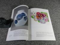 京都市美術館所蔵品展　花鳥風月