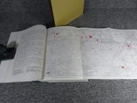 馬見丘陵における古墳の調査　奈良県史跡名勝天然記念物調査報告　第29冊