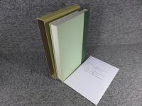 平城京右京一条北辺二坊三坪・四坪　奈良県史跡名勝天然記念物調査報告第67冊