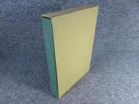 大福遺跡　奈良県史跡名勝天然記念物調査報告36冊