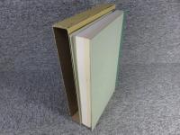 大福遺跡　奈良県史跡名勝天然記念物調査報告36冊