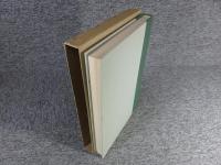 見田・大沢古墳群　奈良県史跡名勝天然記念物調査報告 第44冊