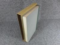 平群・三里古墳　奈良県史跡名勝天然記念物調査報告 第33冊