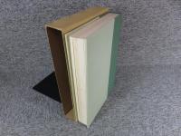 北葛城郡当麻町　兵家古墳群　奈良県史跡名勝天然記念物調査報告 第37冊