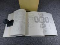 北葛城郡当麻町　兵家古墳群　奈良県史跡名勝天然記念物調査報告 第37冊