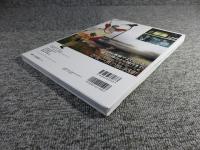 天皇125代全史　初代・神武天皇から第125代今上天皇まで