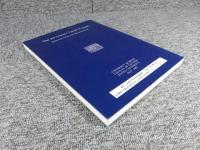 紫金山古墳と石山古墳