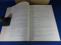 平城宮発掘調査報告6　奈良国立文化財研究所学報第23冊　平城京左京一条三坊の調査