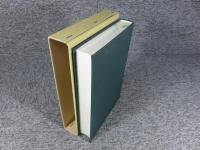 『夜明け前』論　史料と翻刻