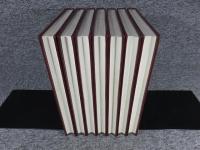 日本上古史研究　復刻合本　全7冊揃（※外函欠）