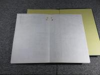 図録 親鸞聖人余芳 : 親鸞聖人七百五十回大遠忌法要記念/図録 蓮如上人余芳 : 蓮如上人五百回遠忌法要記念/図録　顕如上人余芳　「3冊」