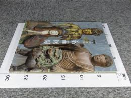 なら仏像館　名品図録　2012