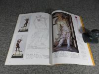 特別展　仏像修理100年