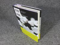 密室を開ける手 KZ Upper File「署名入（直筆サイン）」