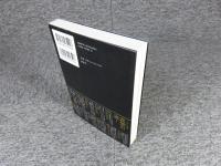 原因において自由な物語「署名入（直筆サイン）」