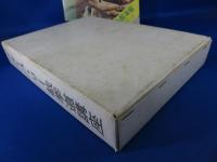 ブルース・リー截拳道講座 揃い（10冊+日本語解説書10冊+講座の手引1冊