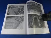 北九州市埋蔵文化財調査報告書 第178集 　「中島遺跡」
