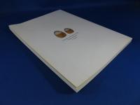 特別展　子どもの世界
