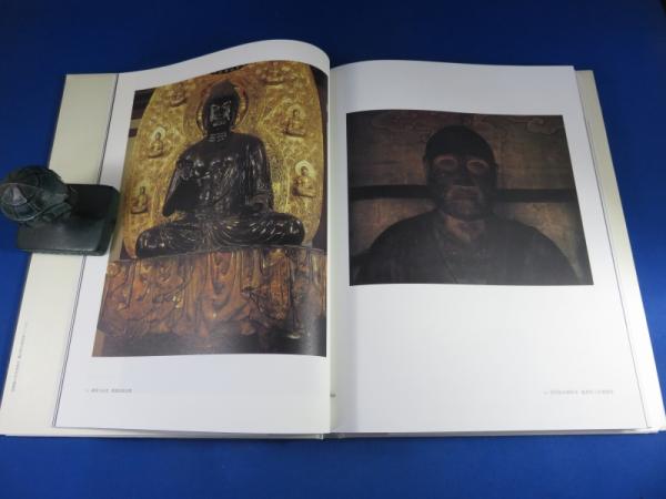 土門拳 日本の彫刻 / 古本、中古本、古書籍の通販は「日本の古本屋