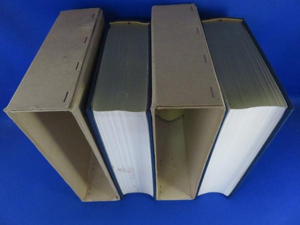 奈良県警察史、昭和編