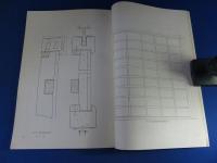 板絵智光曼荼羅図修理報告書