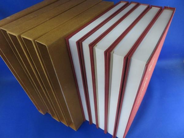 聖徳太子御撰 四天王寺會本 維摩経義疏（乾坤2冊） 法華経義疏