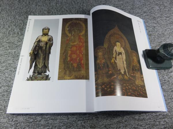特別展聖地寧波【ニンポー】 日本仏教1300年の源流 すべては