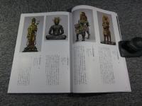 なら仏像館　名品図録 2016
