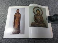 特別展　堺の仏像仏画