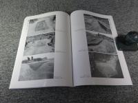 桜井市内遺跡発掘調査報告書　－2013年度—　