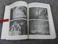 四川省接龍陽戲接龍端公戲之三  接龍延生 「民俗曲芸叢書」