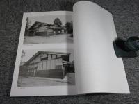 重要文化財佐々木家住宅保存修理工事報告書