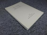 大和の埴輪 : 特別展 ＜特別展図録 第22冊＞