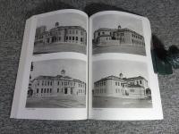 重要文化財　山口県旧県会議事堂保存修理工事報告書