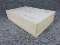 飛鳥編年史料集稿　『1～5（5冊）』